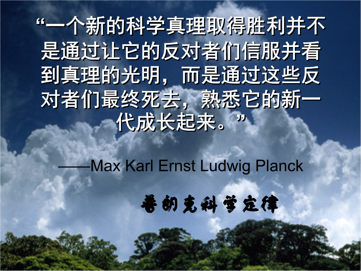 关于在卡尔达拉的带领下，萨索洛取得重要胜利的信息