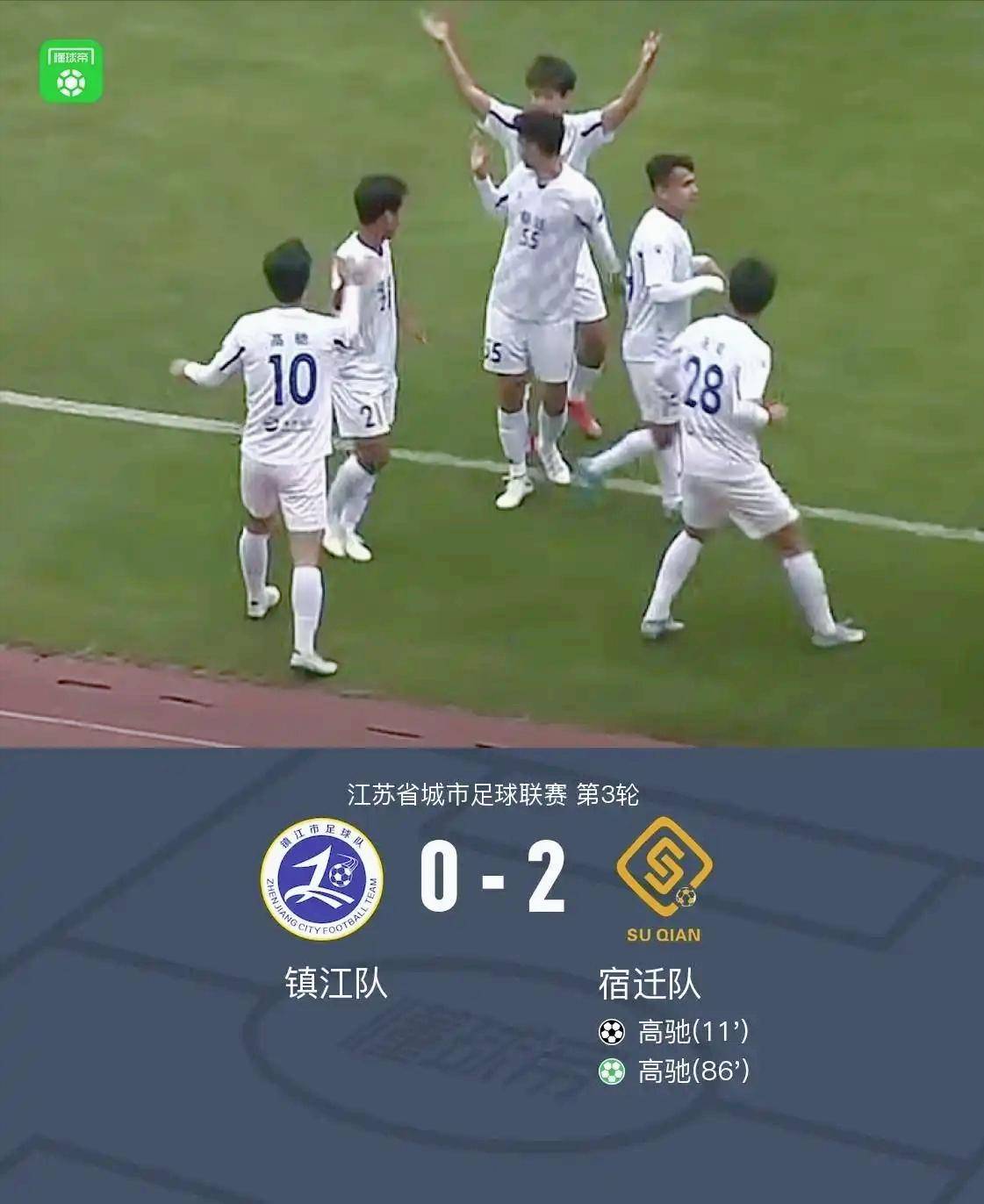 法国不敌斯洛伐克，遭遇一场阴霾比赛的简单介绍