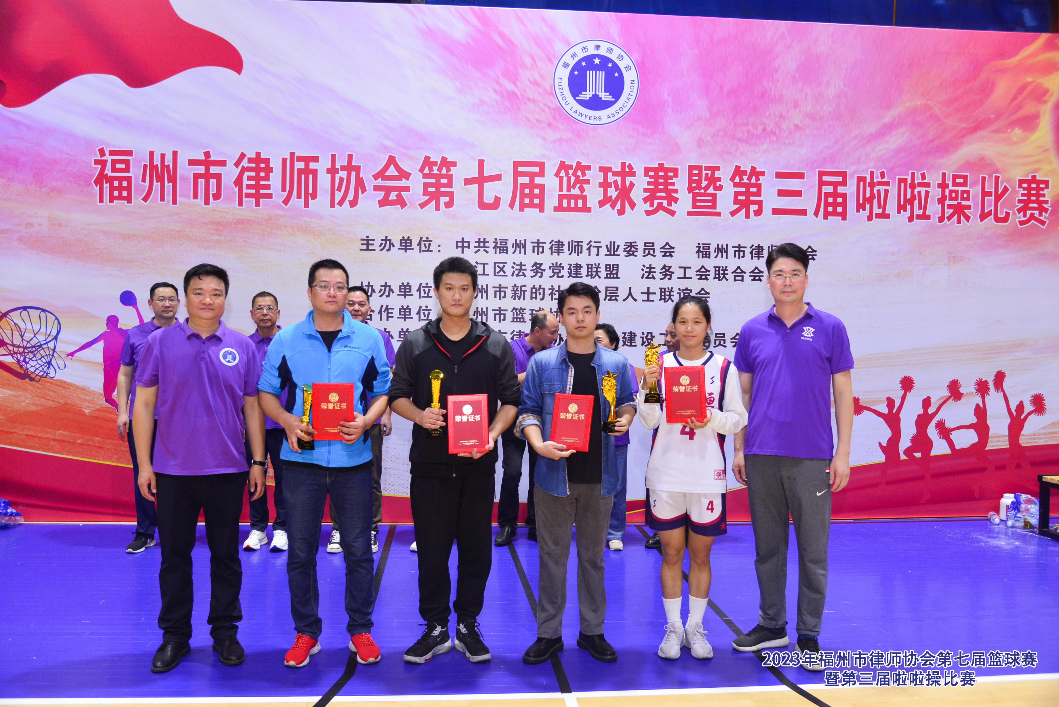 包含亚太篮球联盟成立，上演首届夺冠战的词条