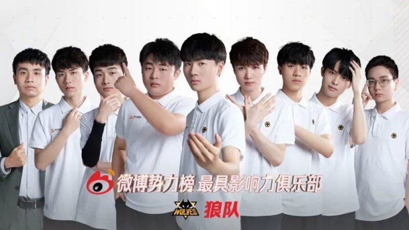 拜仁慕尼黑势不可挡，重返巅峰之路的简单介绍
