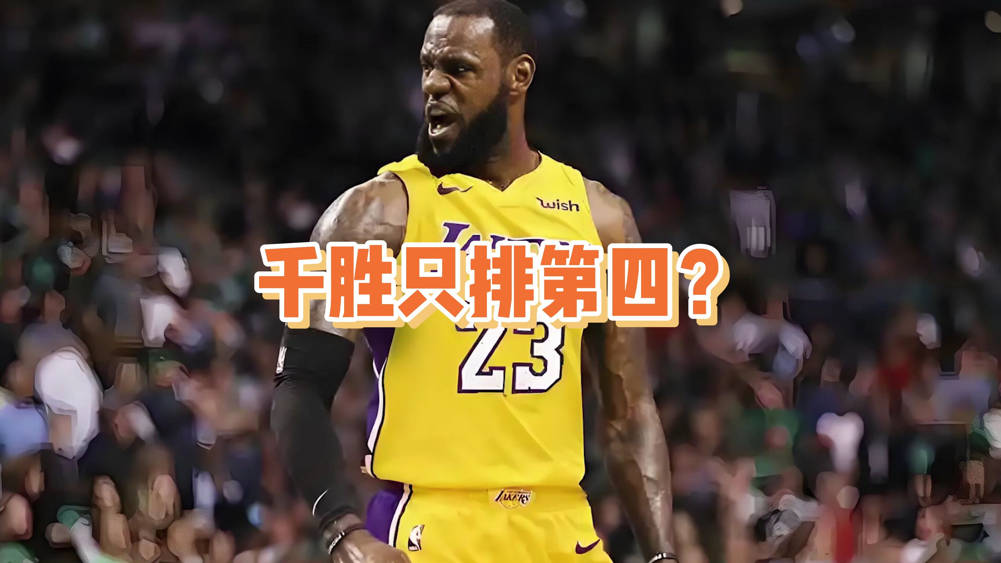 体育竞技：球员实力超群，取得胜利的简单介绍