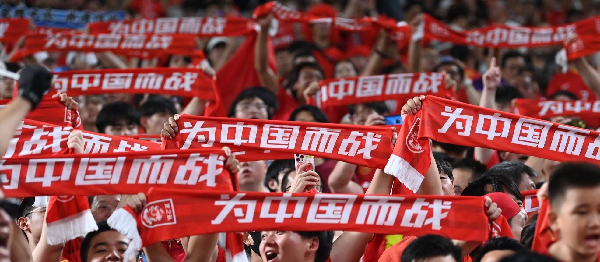 关于中超球队面对澳洲劲旅关键战，全力备战的信息