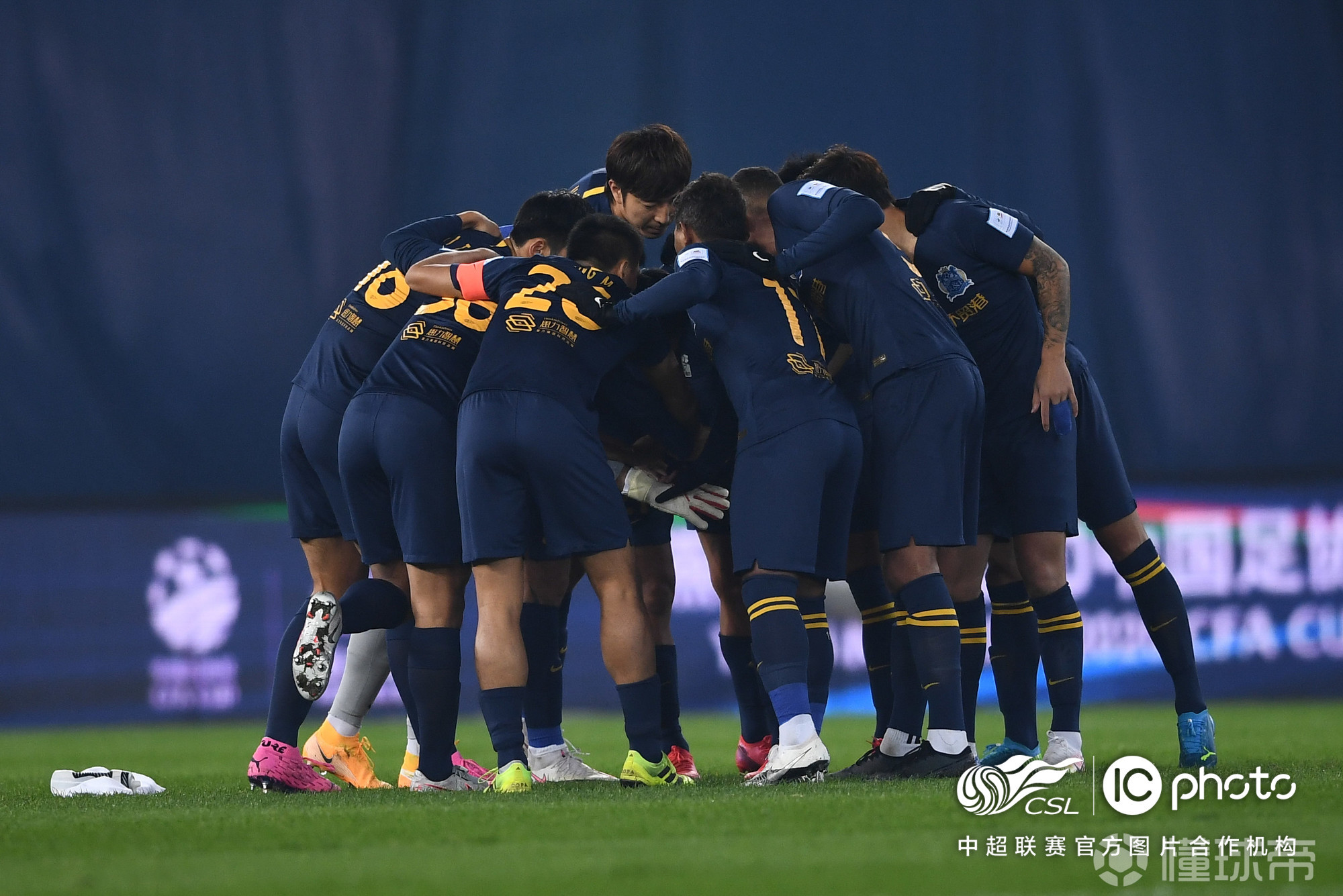 广州富力主场败给江苏苏宁，保级前景渺茫的简单介绍