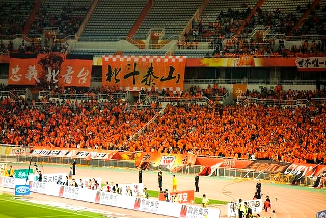 开云体育下载-关于山东鲁能获胜，充分展示出队伍的战术优势的信息