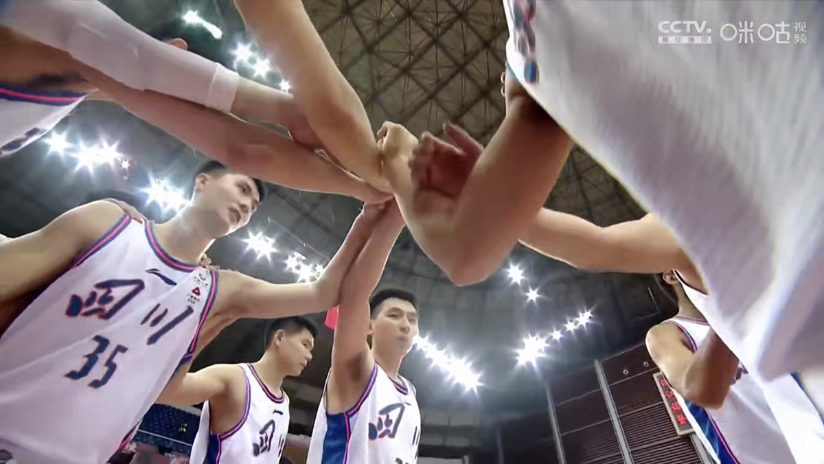 四川队逆袭反超，实现三连胜胜利