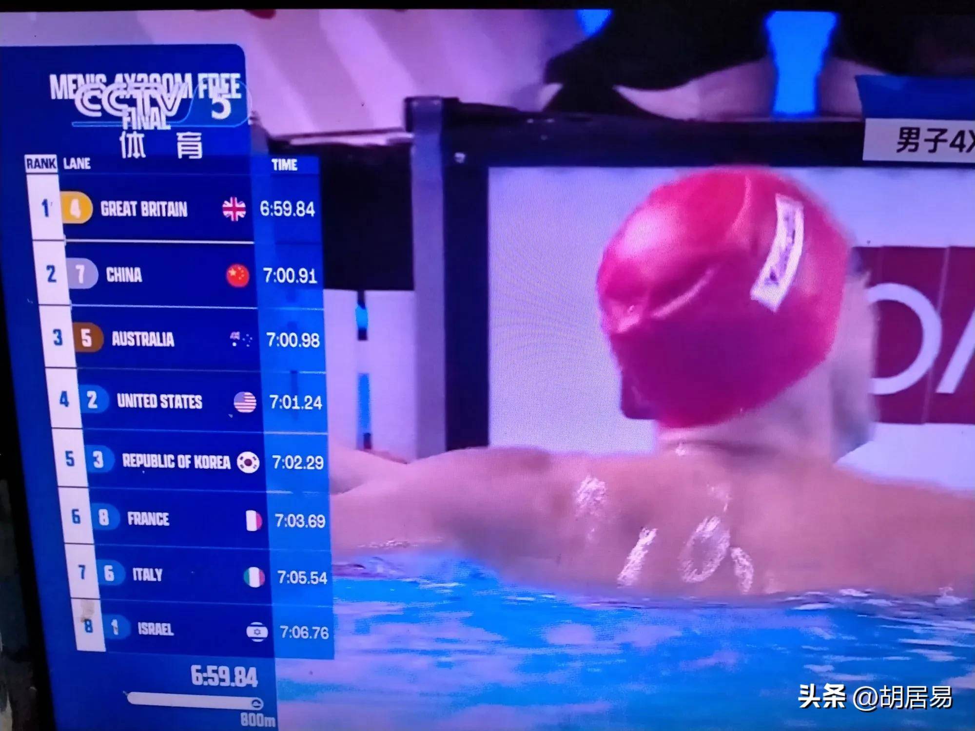 开云平台-球场上演激烈厮杀，团队拼搏拼尽全力