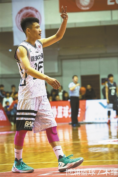 江苏球员获得本轮最有价值球员称号