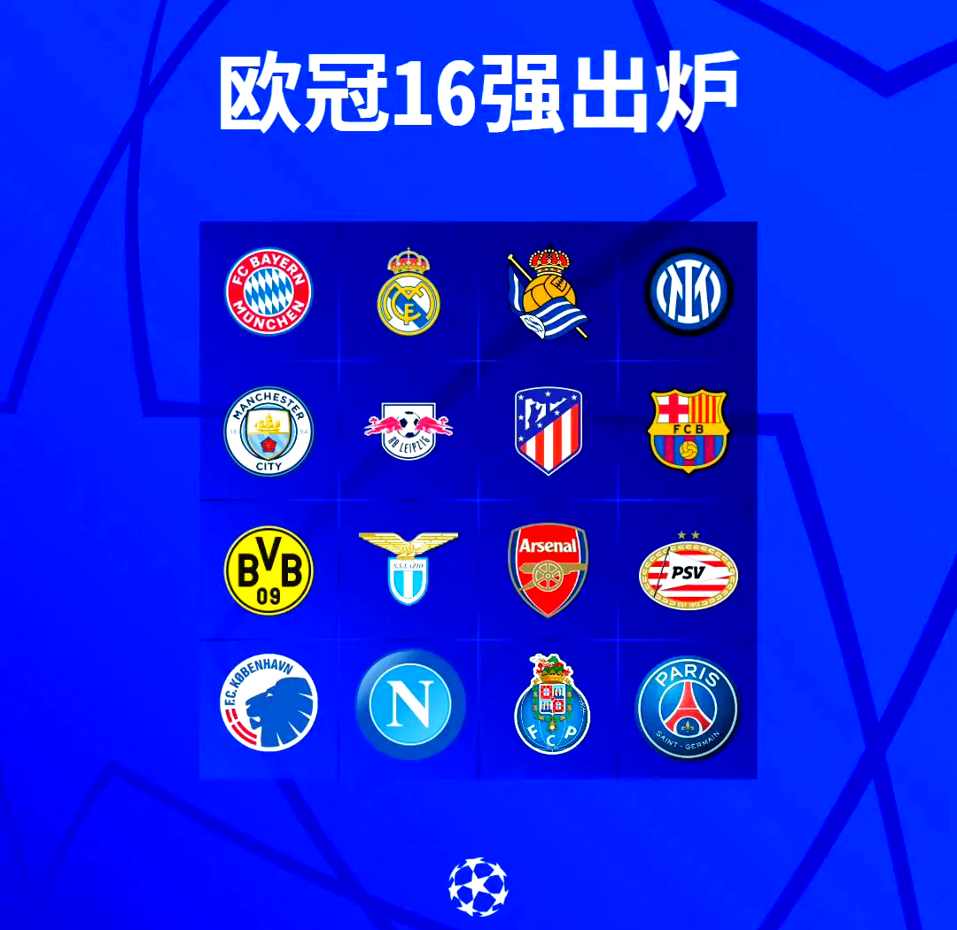 开云体育在线-保加利亚队全力备战欧预赛，争取晋级的机会