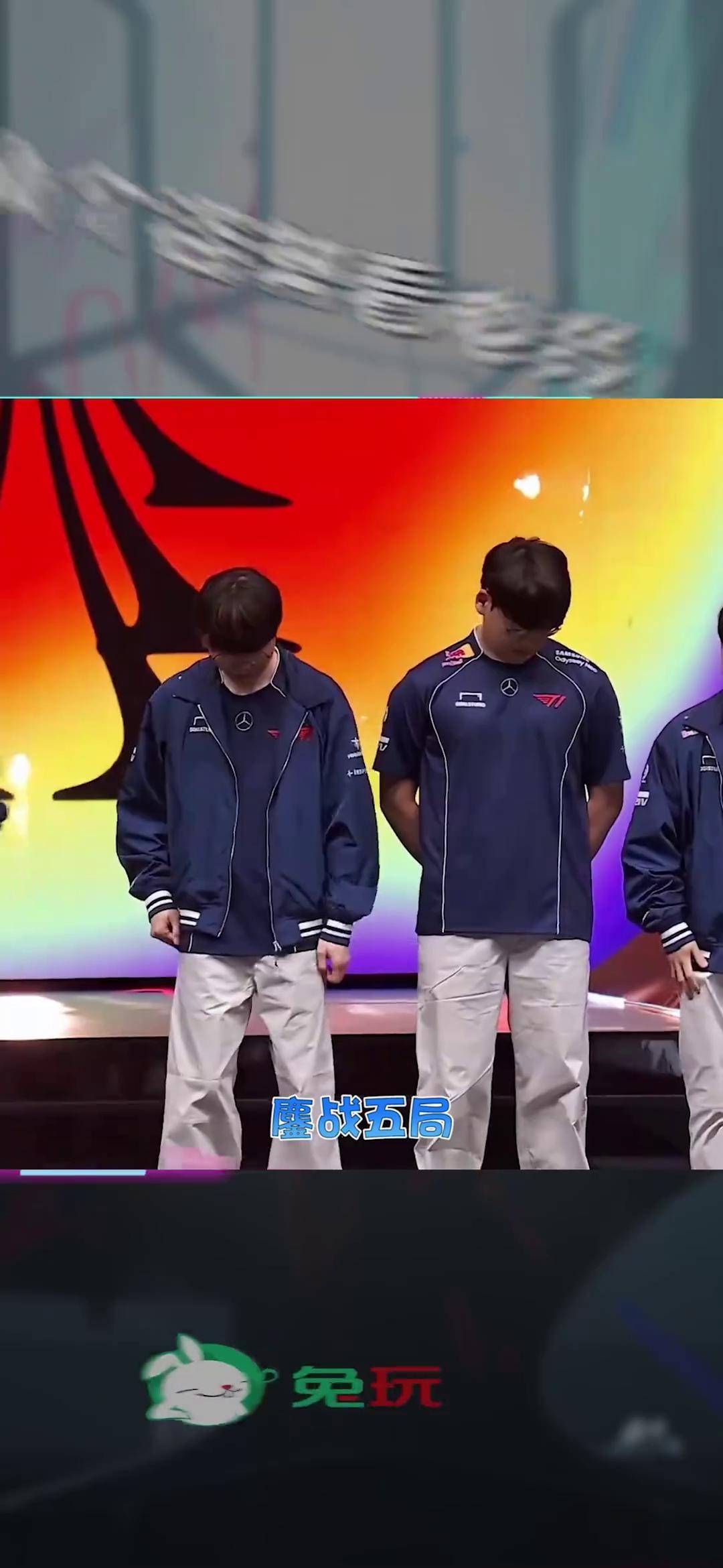 FLY轻取RNG，Faker开启传奇时刻八强赛3:2（上海）