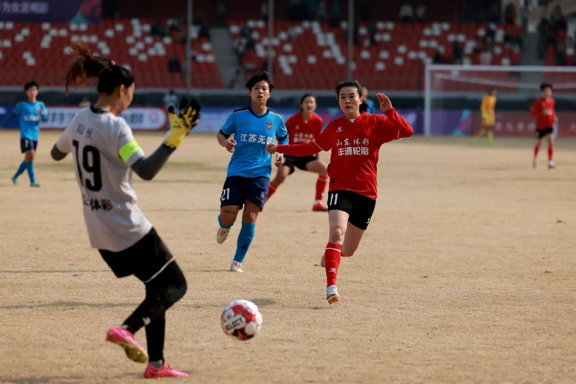 开云官网-中国女足征途连败，教练寻种新战术解困