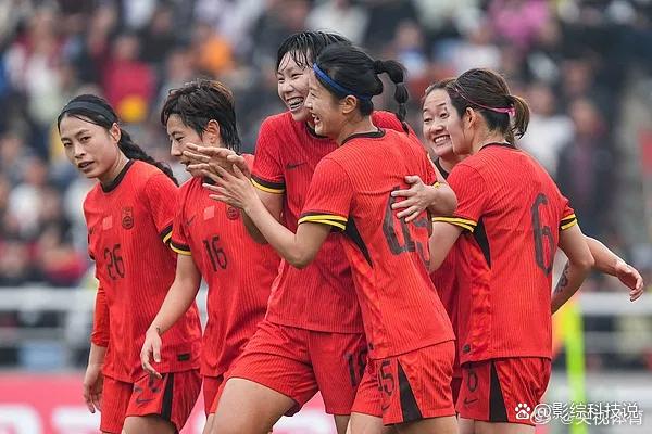 开云下载-强势崛起！中国女足在比赛中展现实力