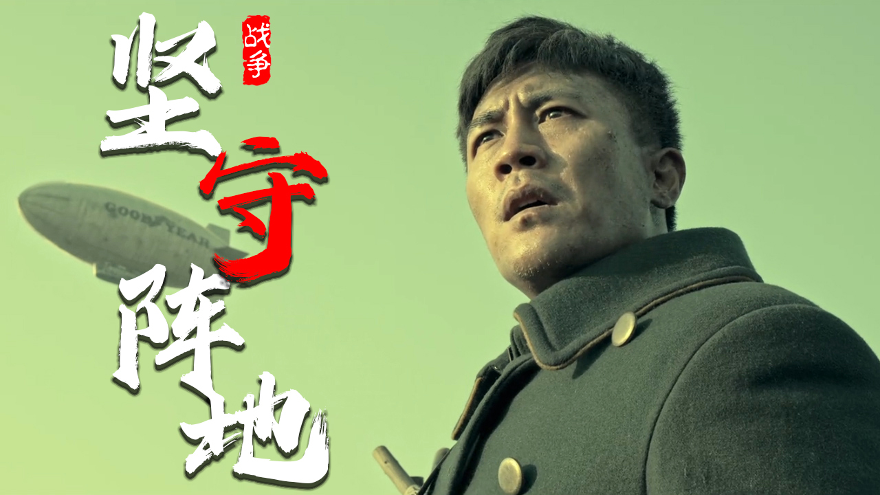 开云体育APP下载-意大利队坚守阵地，守住胜利