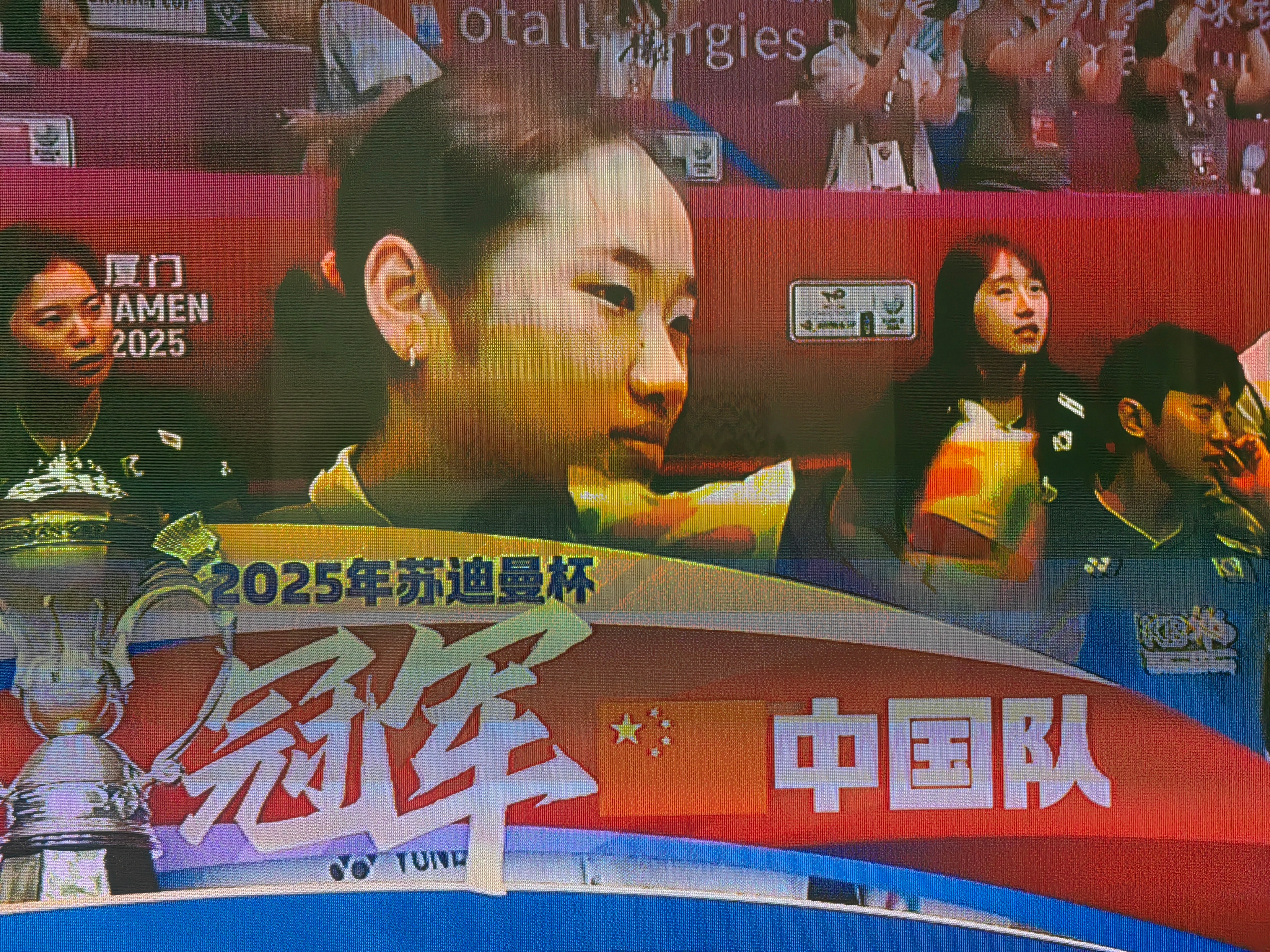 开云体育平台APP-包含比利时乒乓球队绝地反击韩国乒乓球队，许昕关键制胜的词条