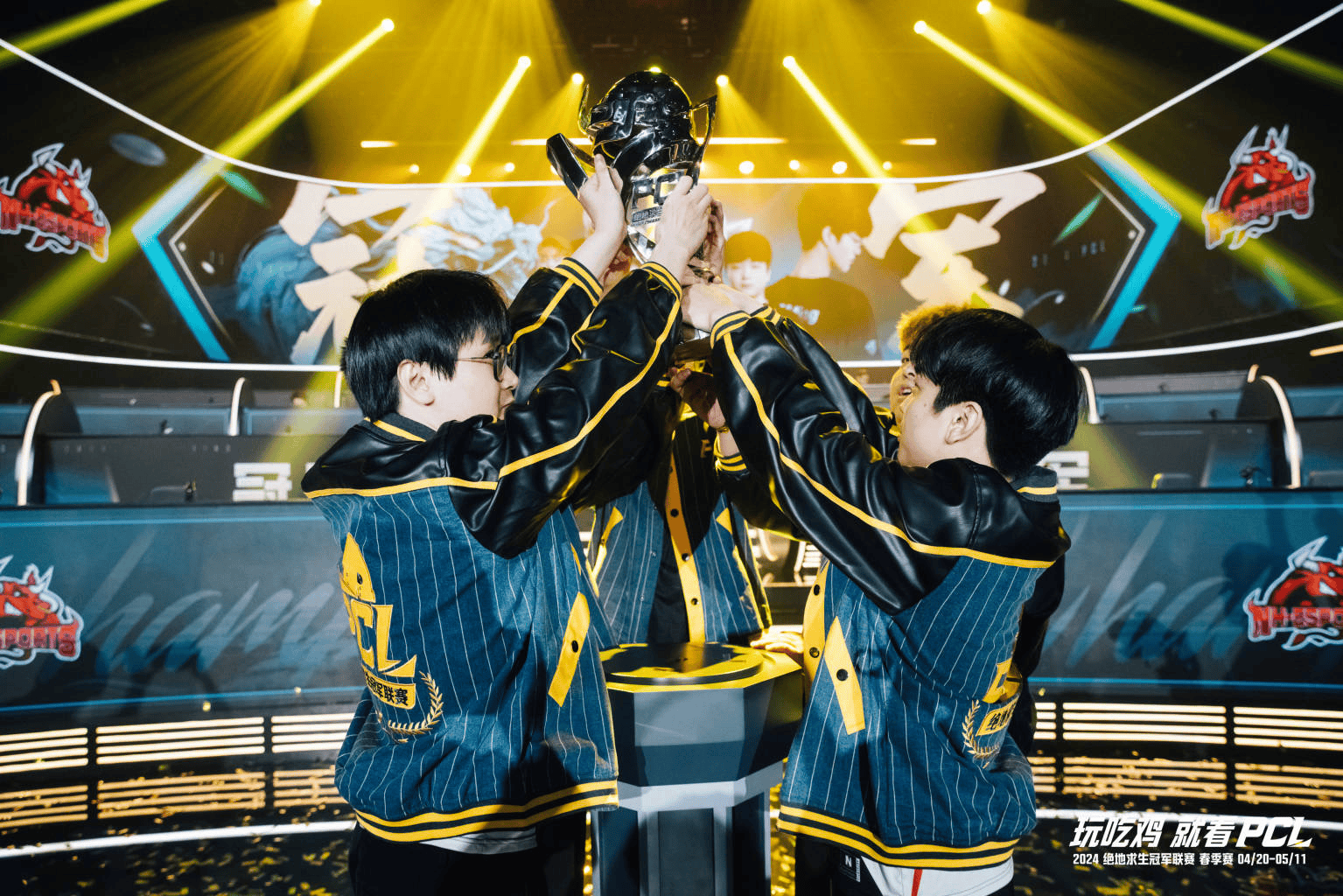 关于绝地求生总决赛即将打响，冠军归属成谜的信息